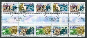 AUSTRALIEN 1999 SNOWY MOUNTAIN SCHEMA RINNENBLOCK FEIN GEBRAUCHT CTO - Bild 1 von 1