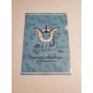 Carpeta de archivo transparente de vaporeon Pokemon Center Japón/STOCK DE EE. UU. - Imagen 1 de 7