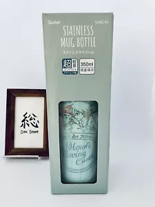 Howl's Moving Castle Tazza Inox Compatta 350 ml Studio Ghibli Bottiglia d'acqua nuova - Foto 1 di 6