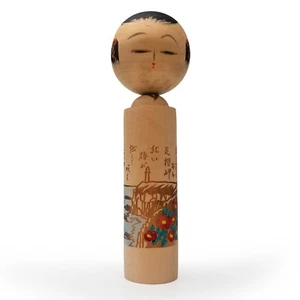De Colección Japonés Hot Spring Resort Onsen Omiyage Souvenir Kokeshi Ashizuri Misaki: K - Imagen 1 de 4