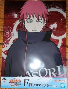 Naruto Sasori Connected Feelings Clear Poster NEW *US SELLER* - Picture 1 of 2