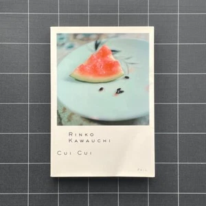 Rinko Kawauchi Cui Cui Fotobuch Japan 1. Auflage mit Obi seltene Fotografie - Bild 1 von 5