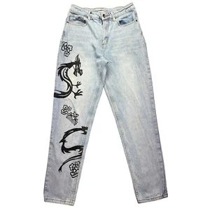 Disney Mulan Princess Jeans Dragon Graphic Mom Fit Denim Pants Sz 5 Fits 26" - Picture 1 of 9
