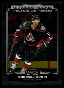 2022-23 O-Pee-Chee Platinum - Marquee Rookies Bokondji Imama #241 (RC) - Imagen 1 de 2