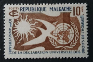 1958 REP MALGACHE MADAGASCAR FRANCE HUMAN RIGHTS 10F VF MNH - Picture 1 of 1