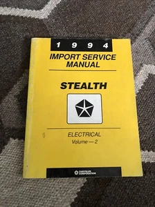 1994 Dodge Stealth Factory Service Repair Manuals  Volume 2 Electrical - Picture 1 of 5
