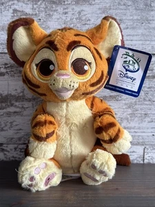 Disney Parks Conservation Fund Baby Tiger Plush Stuffed Animal Missing Blanket - Picture 1 of 2
