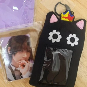 Kpop WayV Ten Solo Fancon Plush Card Holder - Picture 1 of 4