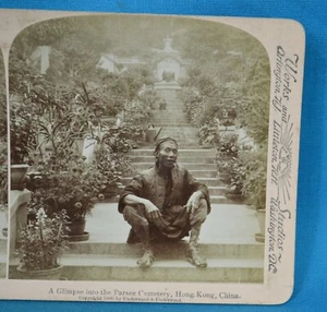 Stereoview Photo A Glimpse Into The Parsee Cemetery Hong Kong 香港 China c1900 - Picture 1 of 3