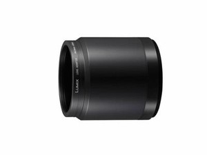 Panasonic Lens Adaptor DMW-LA7 dmwla7 DMC-FZ200