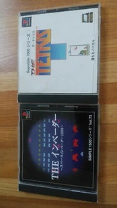 Used PlayStation 2 set (The Tetris The Invader 1500 series) Japanese version - Picture 1 of 4