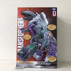 Transformers Legends DynaSaurer Trypticon LG43 Takara Tomy Figure From Japan - Picture 1 of 11