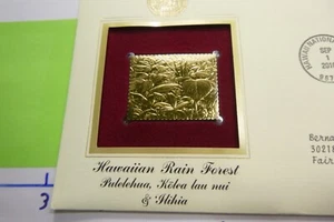 PULELEHUA BUTTERFLY HAWAIIAN RAIN FOREST 1ST DAY USPS 22KT GOLD STAMP SET BOX# 1 - Picture 1 of 4