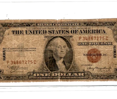 $1"HAWAII" (WORLD WAR 2 NOTE) 1935-A (BROWN SEAL) "HAWAII  CURRENCY" HAWAII RARE - Image 1 of 3