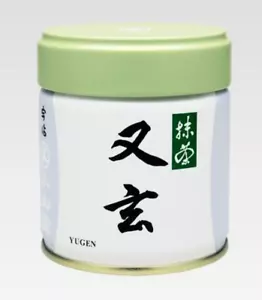 Polvo de té verde Marukyu Koyamaen Matcha Japón Kyoto Uji Ceremonial - Yugen 40 g - Imagen 1 de 7