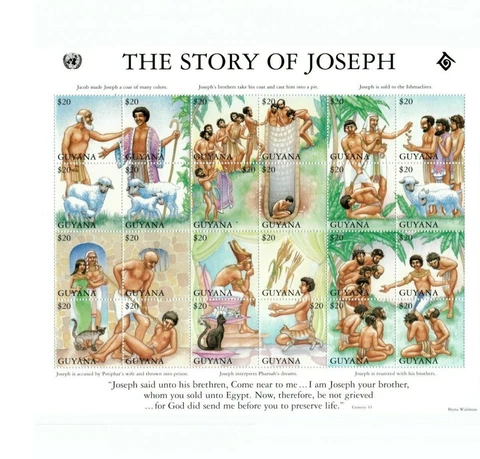 Guyana 1994 - Bible Stories Story Of Joseph - Sheet of 24 Stamps Scott #2834 MNH Cover