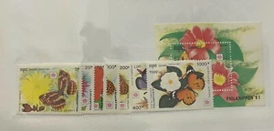 Stamps Cambodia Scott #1175-1181;1182 nh - Picture 1 of 1