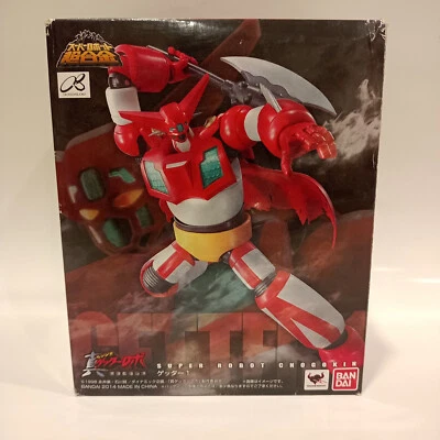 ACTION FIGURE SUPER ROBOT CHOGOKIN SRC GETTER 1 PVC 15CM BANDAI DAMAGE BOX USATO - Immagine 1 di 4
