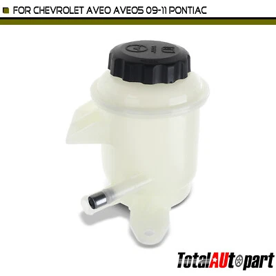 Power Steering Reservoir w/ cap for Chevy  Aveo Aveo5 2009-2011 Pontiac G3 Wave - Image 1 of 4