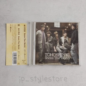 TVXQ TOHOSHINKI Share The World ウィーアー! Japanese Bigeast ver RZC146212 Obi - Picture 1 of 7