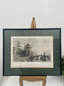 Antique Chinese Peking Engraving 19th Century Hand Coloured Framed Thomas Allom - Picture 1 of 7