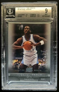 2012 Upper Deck All-Time Greats Michael Jordan #39/99 BGS 9 - Picture 1 of 2