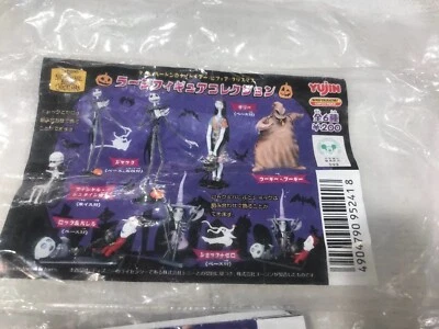Tim Burton’s The Nightmare Before Christmas Gashapon Complete Set of 6 Figures N - Image 1 of 4