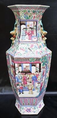 Jarrón de porcelana rosa familia china tamaño palacio escena de batalla y corte del emperador Foto 1 de 4