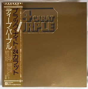 DEEP PURPLE 24 CARAT PURPLE JAPAN LP w/OBI - Imagen 1 de 3