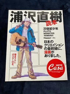 NAOKI URASAWA Magazine with Poster Casa BRUTUS 2009 20th Century Boys Monster - Picture 1 of 8