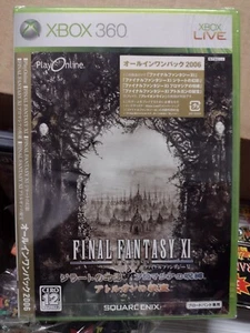 Final Fantasy XI All In One Pack (2006) New Factory Sealed Japan X360 Import - Picture 1 of 3