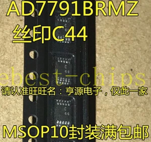 5PCS AD7791 AD7791BRMZ C44 MSOP-10 #T1 - Bild 1 von 4