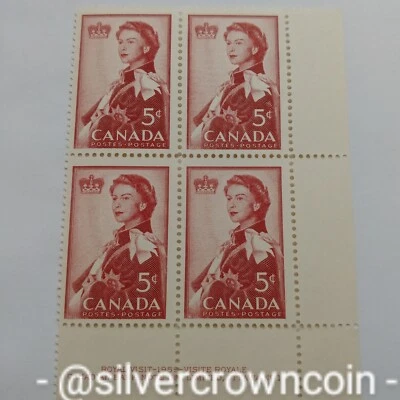 Canada 5 Cents 1957. 4 Stamps Corner Block. Royal Visit 1959. Postage. Postes. - Image 1 of 4