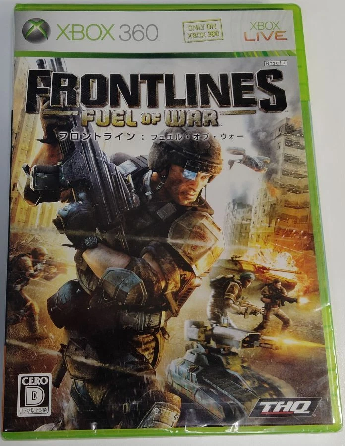 Microsoft Xbox 360 Front Lines: Furl of War Japan Version Unopened 4197 SP - Image 1 of 2