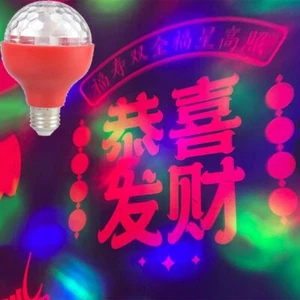 E27 Chinese Atmosphere Light Bulb Fu Character New Year Lantern Festival - Picture 1 of 15
