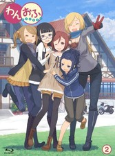 ONE OFF VOL.2-JAPAN Blu-ray P54