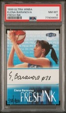 1999 Ultra WNBA Fresh Ink ELENA BARANOVA Autograph PSA 8 /400