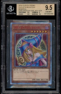 Yugioh BGS 9.5 Dark Magician Girl DMMD-JP001 20th Ann Secret Rare 2019 JAPANESE - Picture 1 of 2