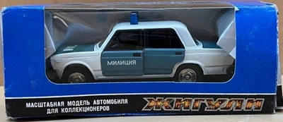 Lada VAZ- 2107 Metal Police Car 1:43 Made in USSR OEM Box NEW! SEE NOTES! - Image 1 of 4