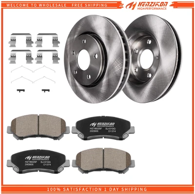 Передний дисковый ротор и керамические тормозные колодки для Nissan Maxima 2009 2010-2014 2016-2019 годов выпуска - Изображение 1 из 4