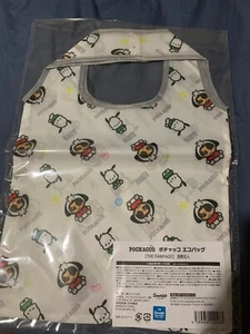 THE RAMPAGE From EXILE TRIBE Hokuto Ecobag Pochacco LDH JPOP Sanrio - Imagen 1 de 2