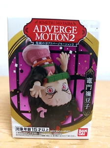 DEMON SLAYER / KIMETSU NO YAIBA adverge motion 2 ~~ NEZUKO KAMADO ~~ figure - Foto 1 di 24