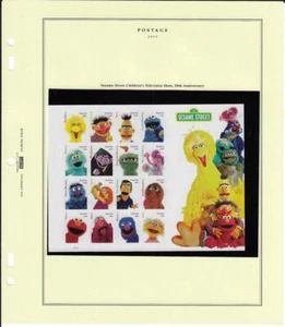 US SCOTT 5394 SHEET OF 16 SESAME STREET STAMPS FOREVER MNH - Picture 1 of 1