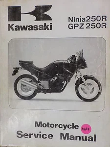 KAWASAKI 86-87 NINJA 250R, GPX250R MOTORCYCLE FACTORY SERVICE MANUAL  (K104) - Picture 1 of 1