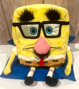 Spongebob Schwammkopf 12 Zoll Plüsch Eisbecher Verkleidung 2008 Nickelodeon - Bild 1 von 10