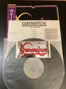 QUEENSRYCHE S/T 1983 JAPAN EP OBI STICKER COMPLETE Iron Maiden JUDAS PRIEST - Imagen 1 de 7