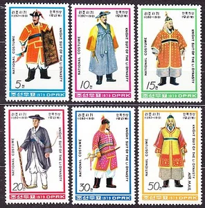 KOREA 1979 SC#1844/49 MNH** set, Ri Dynasty Knights’ Costumes. - Picture 1 of 1