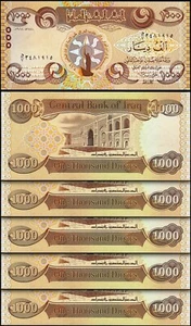 Iraq 1000 Dinars 2018, UNC, 5 Pcs LOT, MONUMENTS UNESCO, Comm,P-New - Picture 1 of 4