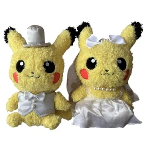 Pokemon Pikachu Fluffy Wedding Set No box Top Mint #8 - Picture 1 of 2