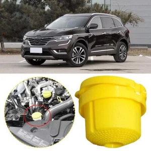 1X For Renault Clio Windscreen Washer Bottle Cap Cover L1M7 - Picture 1 of 11